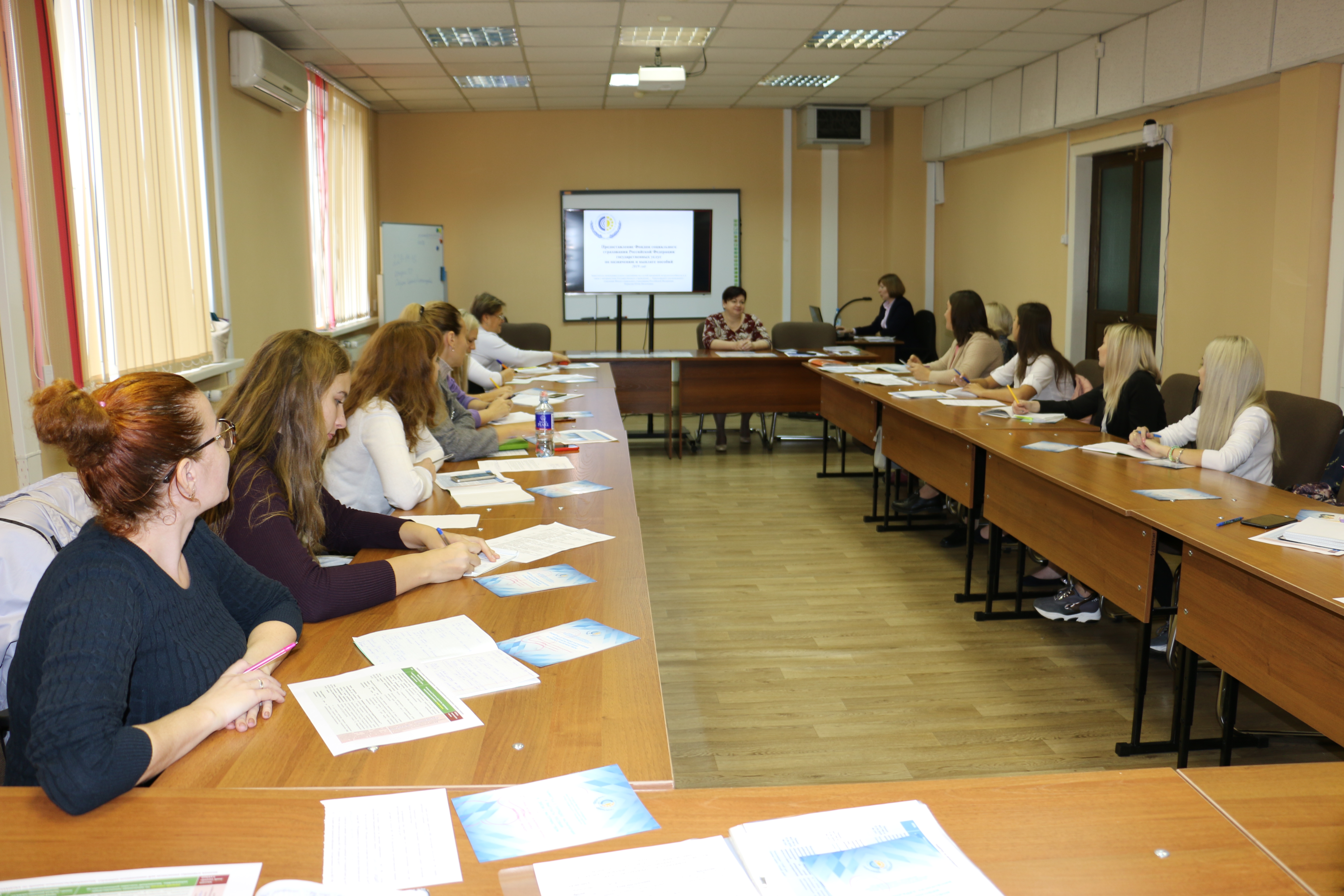В Красноярске прошел краевой семинар для работников МФЦ по вопросам предоставления госуслуг ФСС
